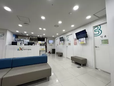 구로우리아이들병원