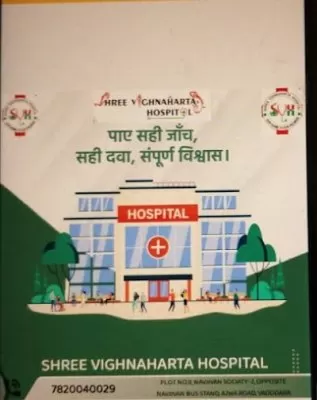 SHREE VIGHNAHARTA HOSPITAL