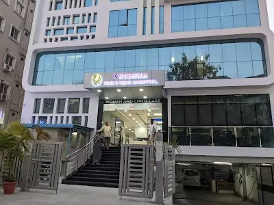 Krishna Children's Hospital