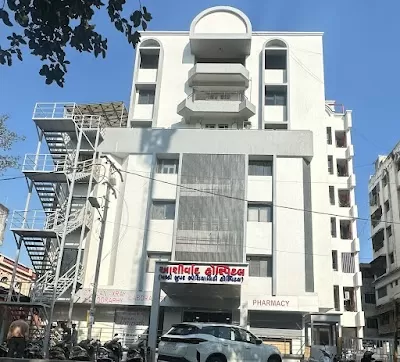 Ashirwad Hospital (Multi Super Speciality Hospital) in Vadodara