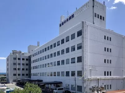 Hannan Chuo Hospital