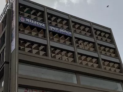 Motherlove Women's Hospital