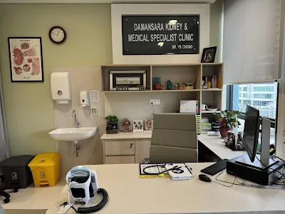 Dr. Chong Yip Boon, Consultant Nephrologist & Physician (肾脏与内科专科医生), Sunway Medical Centre Damansara, Petaling Jaya, MALAYSIA