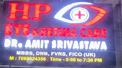 H P Eye & Retina Care Group Dr Amit Srivastava Lalghati eye doctor