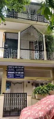 Dr Natarajans ENT Care Clinic
