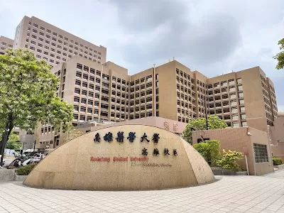 Kaohsiung Medical University Chung-Ho Memorial Hospital