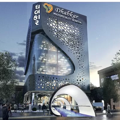 Dhabkar Superspeciality Hospital
