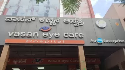 Vasan Eye Care Hospital - (Rajajinagar, Bengaluru)