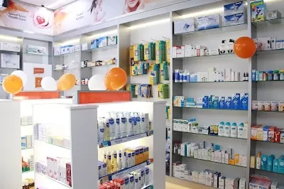 Prime Corp Medical Center - Al Qusais