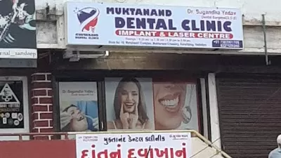 Muktanand Dental Clinic (Dr.Sugandha Yadav)