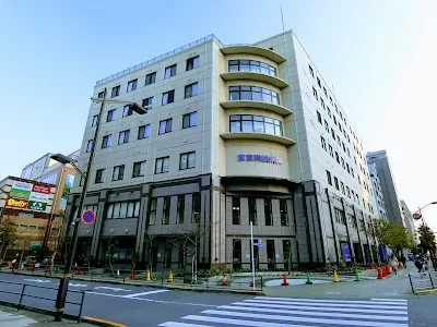 Tokyo Kousei Hospital