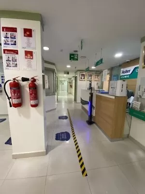 Aster Clinic - Musaffah, Abu Dhabi