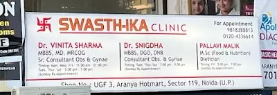 Swasth-ika Clinic