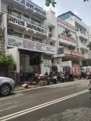 Panchsheel Hospital Pvt. Ltd.