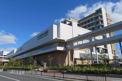 Suita Municipal Hospital