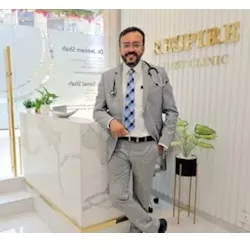 Dr Jeenam Shah (Respire Chest Clinic) -Best Pulmonologist in Mumbai I Allergy, TB & Cough Specialist I Lung & Chest Physician