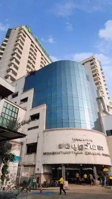 Mongkutwattana Hospital