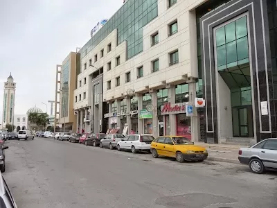 Allergy Center Tunisie حساسية سنتر تونس