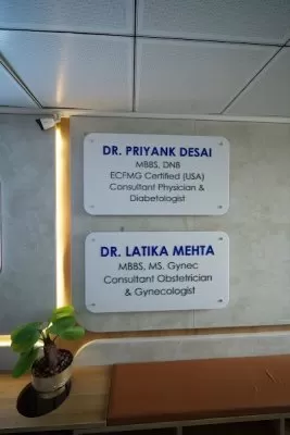 Krishna Hospital
