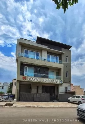 Goyal Hospital