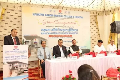 Mahatma Gandhi Children's Hospital