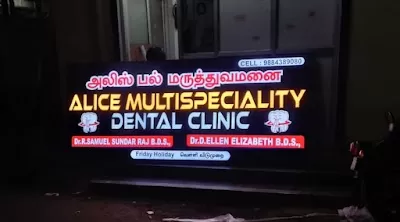 Alice Dental Clinic