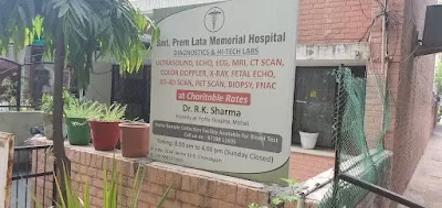 Smt. Prem Lata Memorial Hospital - Medicine Doctor in Chandigarh | Pediatrician in Chandigarh