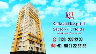 Kailash Hospital & Neuro Institute