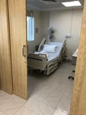 Dental NMC Hospital, Sama Tower