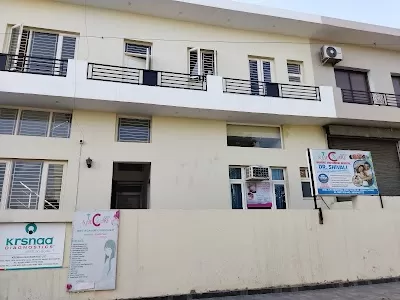 Dr. Shivali || Best Gynaecologist in Mohali, Chandigarh|| Best Obestrician in Mohali , Chandigarh