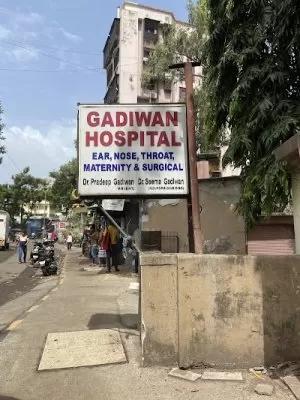 Gadiwan Hospital
