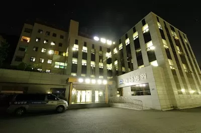 의료법인길정의료재단 대남병원