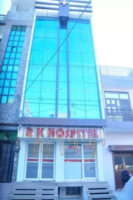 RK Hospital