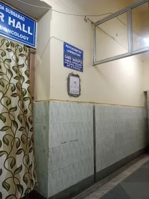 Pulmonary Department