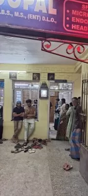 Dr Madana Gopal ENT Hospital