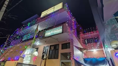 NARULA MULTISPECIALITY CLINIC