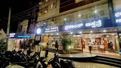Dr. Natesh ENT Care Centre