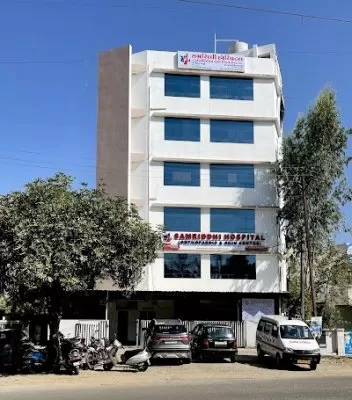 Samriddhi Hospital (Orthopaedic and Skin Centre)