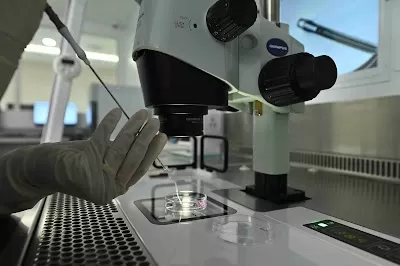 Trust Fertility Clinic - Abu Dhabi