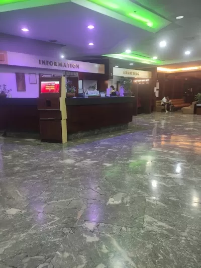 Admitting Section - Philippine Heart Center