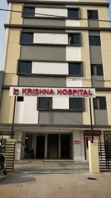 Krishna Hospital