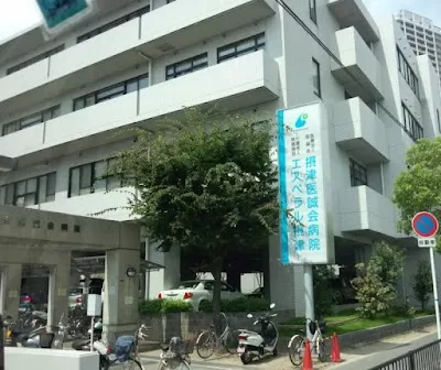 Settsu Iseikai Hospital