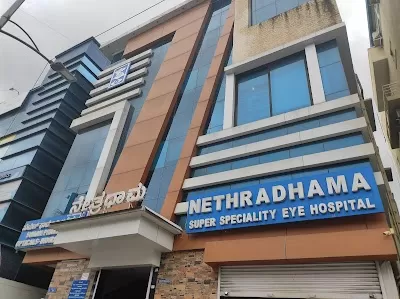 Nethradhama Super Speciality Eye Hospital, Indira Nagar