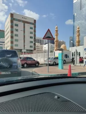Abu Dhabi Dialysis Center
