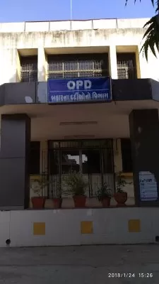 Hospital For Mental Health, Karelibaug.