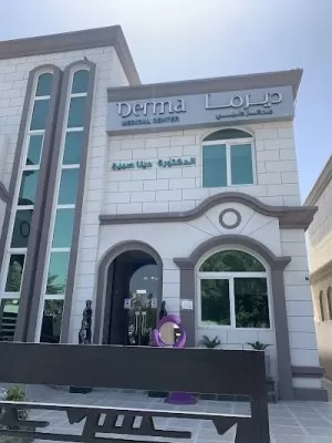 Derma Medical Center