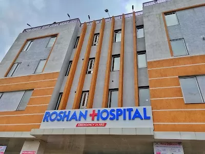 Roshan Hospital
