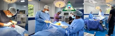 Privaram Cancer and Research Institute