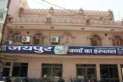 𝗝𝗮𝗶𝗽𝘂𝗿 𝗖𝗵𝗶𝗹𝗱𝗿𝗲𝗻 𝗛𝗼𝘀𝗽𝗶𝘁𝗮𝗹 -General Ward/Ayushman Scheme Paediatrics/Children/Best Hospitals in Fatehabad