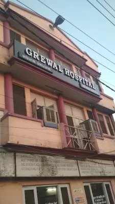 Grewal Hospital
